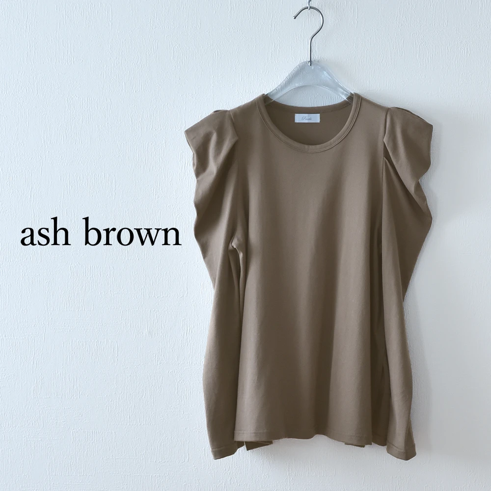 日本製 授乳服 トップス 長袖 マタニティ ロンT プルオーバー 授乳口付き パワーショルダー 秋冬 冬 春 おしゃれ 可愛い ママ 妊婦 妊婦服 授乳ケープ 授乳ケープ一体型 Pearls パールズ