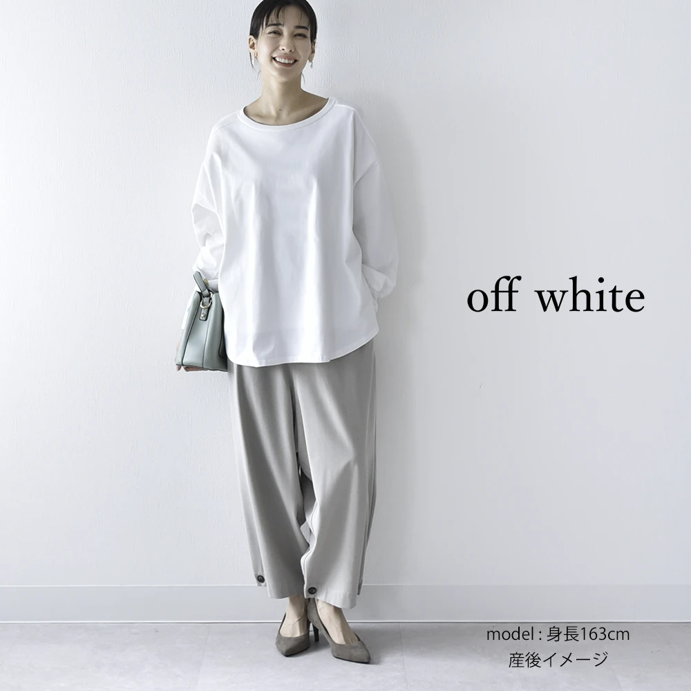 授乳服 マタニティ トップス 長袖 ロンT 天竺 コットン 授乳口付き 春 秋 冬 おしゃれ 可愛い ママ 妊婦 妊婦服 ワイドシルエット 産前産後 授乳トップス 授乳ケープ 授乳ケープ一体型 Pearls パールズ