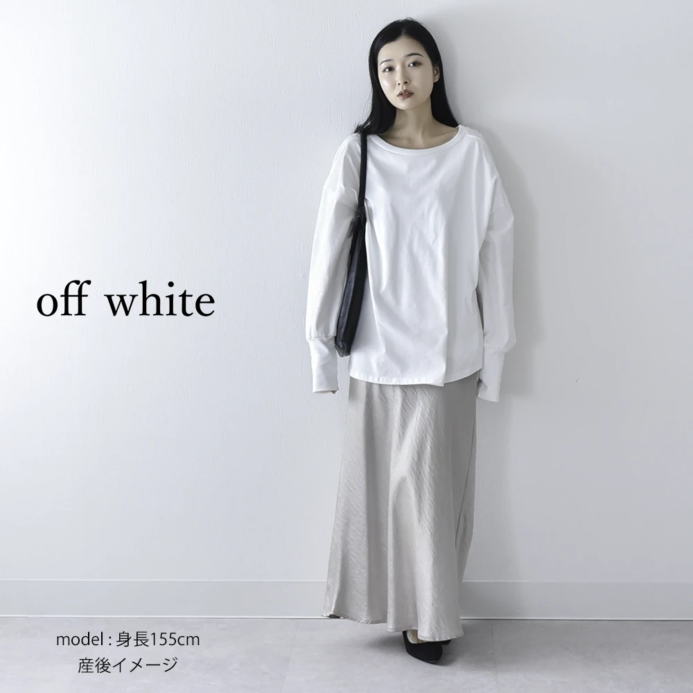 授乳服 マタニティ トップス 長袖 ロンT 天竺 コットン 授乳口付き 春 秋 冬 おしゃれ 可愛い ママ 妊婦 妊婦服 ワイドシルエット 産前産後 授乳トップス 授乳ケープ 授乳ケープ一体型 Pearls パールズ