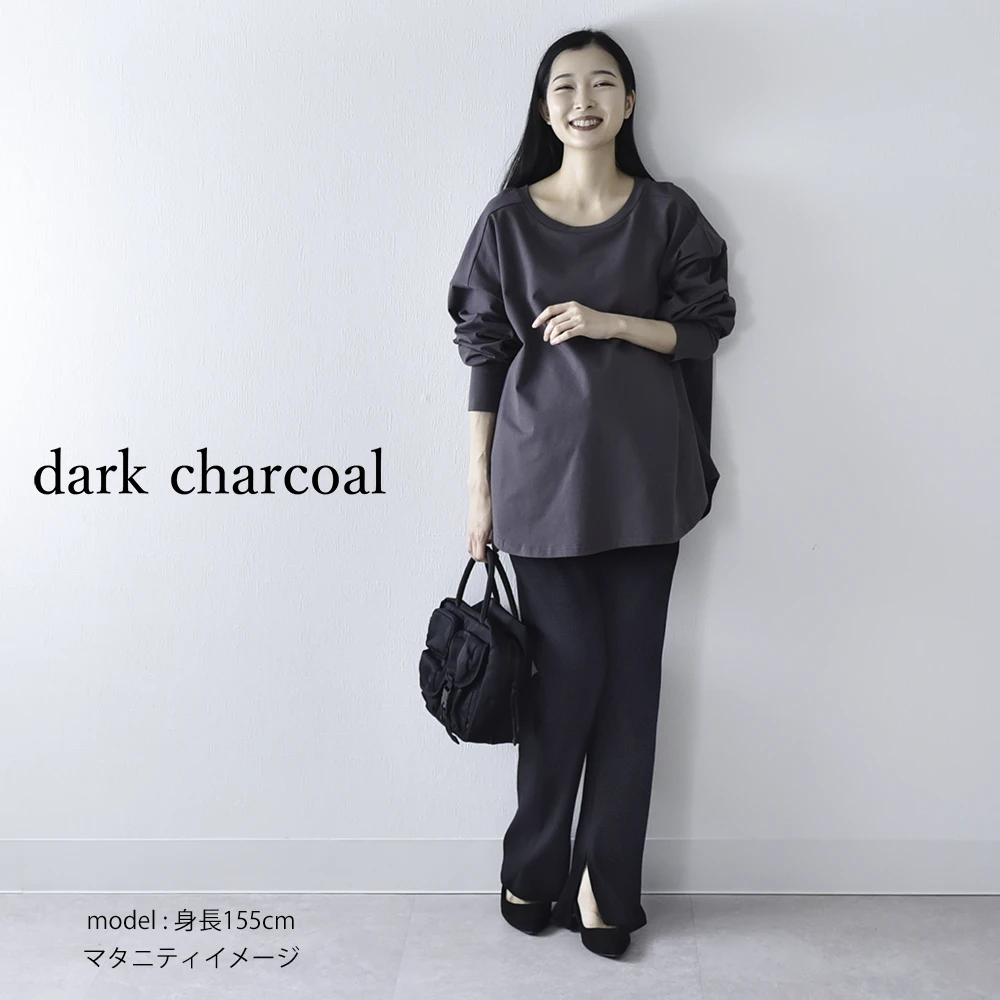 授乳服 マタニティ トップス 長袖 ロンT 天竺 コットン 授乳口付き 春 秋 冬 おしゃれ 可愛い ママ 妊婦 妊婦服 ワイドシルエット 産前産後 授乳トップス 授乳ケープ 授乳ケープ一体型 Pearls パールズ