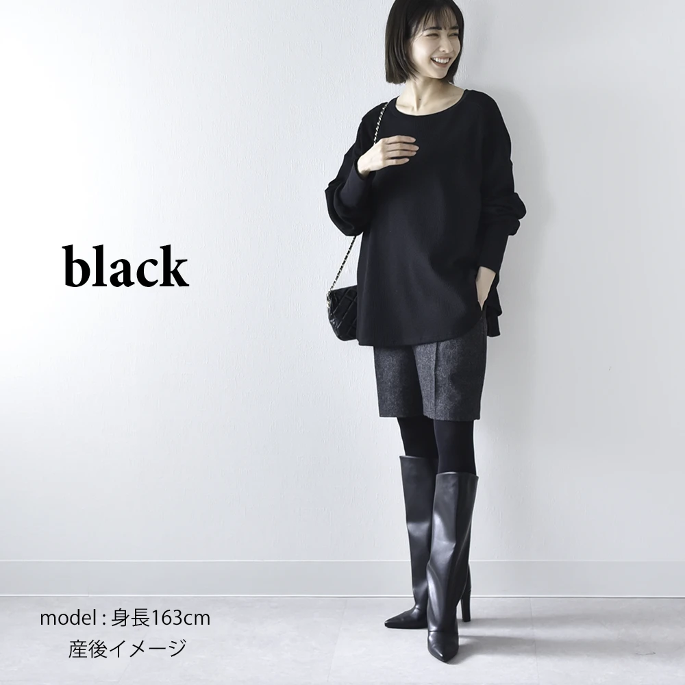 授乳服 マタニティ トップス 長袖 ロンT ワッフル サーマル コットン 授乳口付き 春 秋 冬 おしゃれ 可愛い ママ 妊婦 妊婦服 ワイドシルエット 産前産後 授乳トップス 授乳ケープ 授乳ケープ一体型 Pearls パールズ