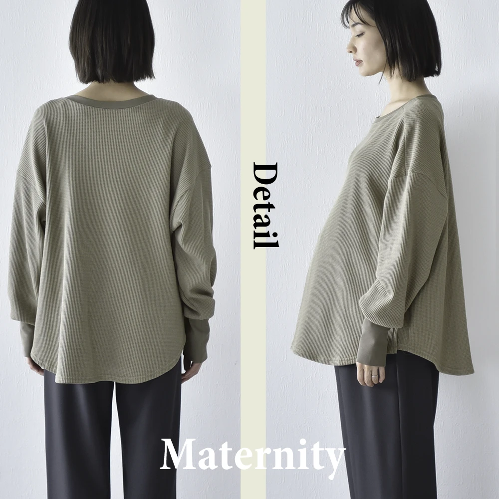 授乳服 マタニティ トップス 長袖 ロンT ワッフル サーマル コットン 授乳口付き 春 秋 冬 おしゃれ 可愛い ママ 妊婦 妊婦服 ワイドシルエット 産前産後 授乳トップス 授乳ケープ 授乳ケープ一体型 Pearls パールズ