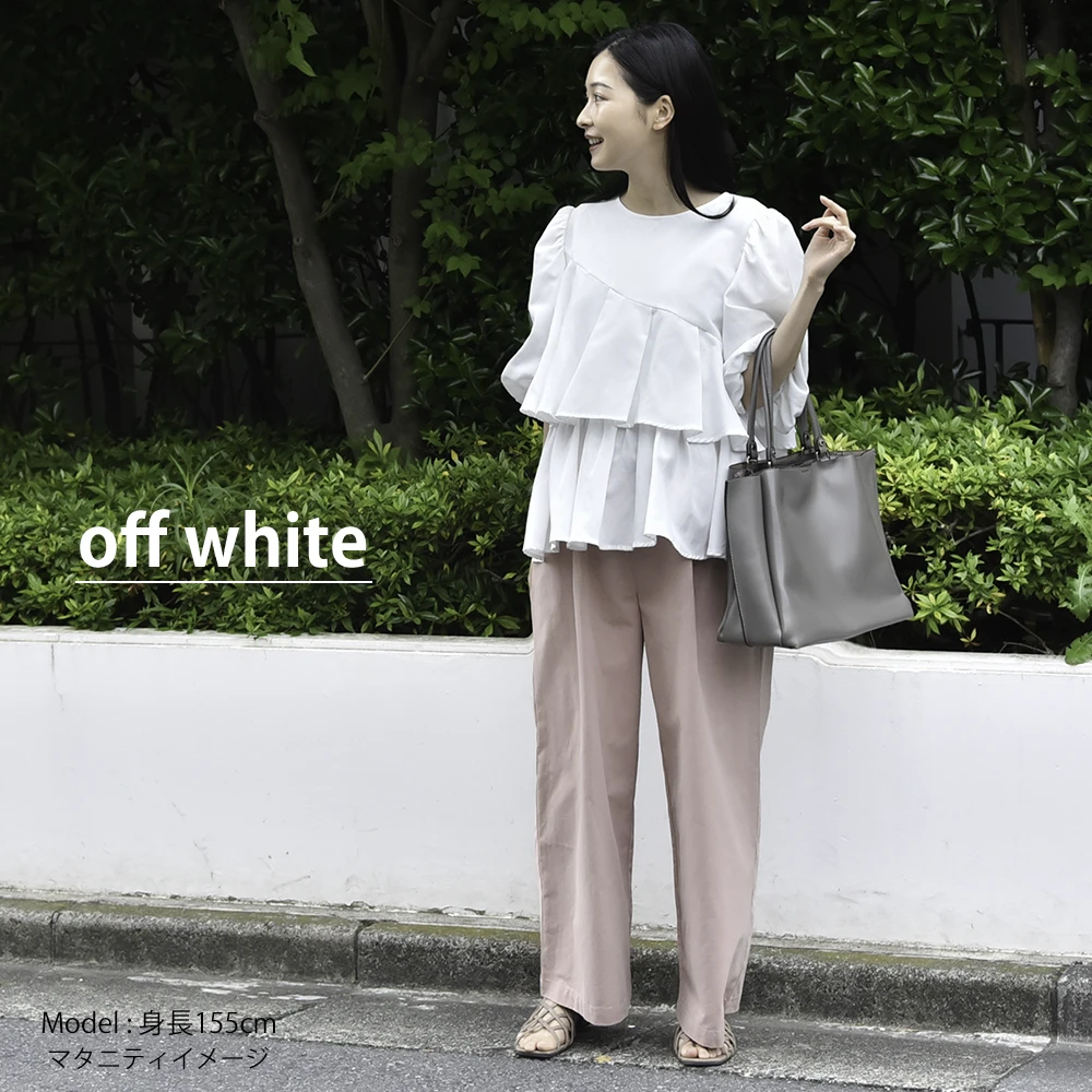 授乳服 マタニティ トップス 授乳ケープ一体型 オフィス 前開き アシンメトリー ティアードフレア 春夏秋 ブラウス 授乳口 妊婦服 産前産後 オシャレ おしゃれ 可愛い かわいい 白 黒 ホワイト ブラック ラベンダー グレー Pearls パールズ