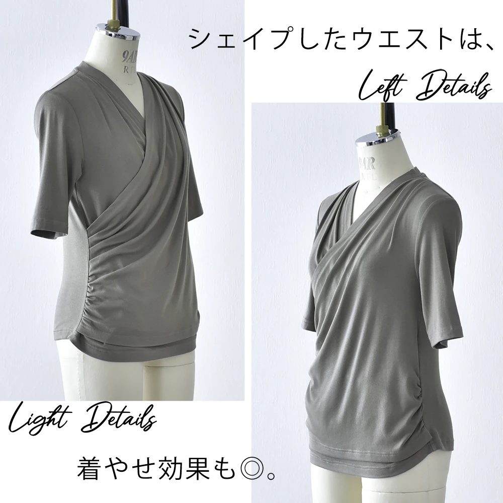 授乳服 トップス ロンT プリント 長袖 マタニティ オーバーサイズ ヴィンテージ加工 授乳口付き 妊婦服 授乳ケープ Pearls パールズ