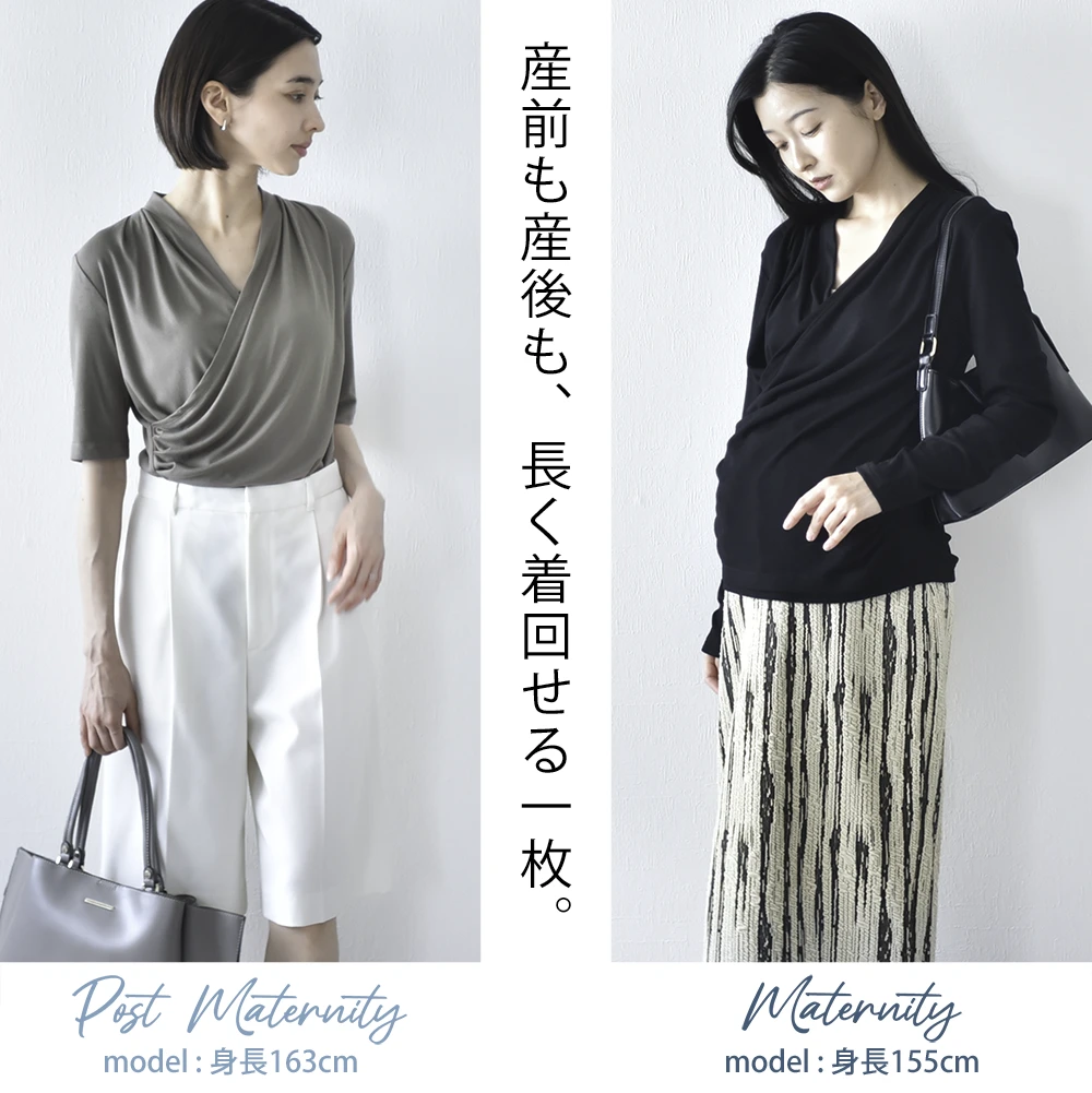授乳服 トップス ロンT プリント 長袖 マタニティ オーバーサイズ ヴィンテージ加工 授乳口付き 妊婦服 授乳ケープ Pearls パールズ