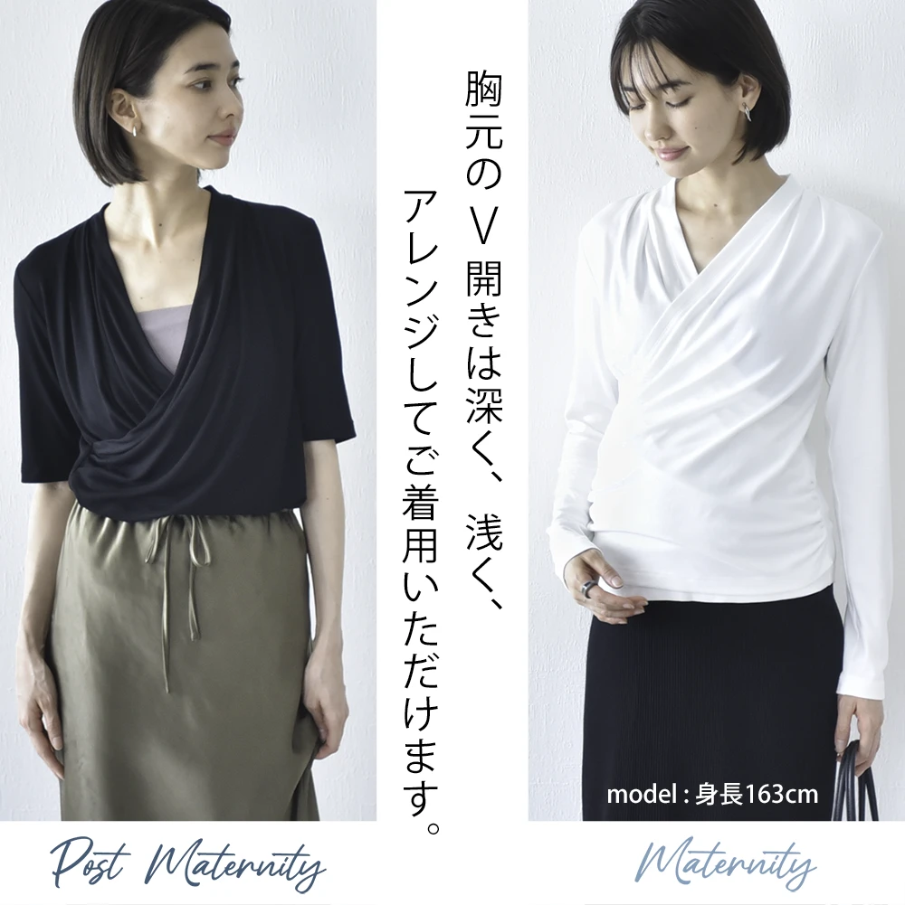 授乳服 トップス ロンT プリント 長袖 マタニティ オーバーサイズ ヴィンテージ加工 授乳口付き 妊婦服 授乳ケープ Pearls パールズ
