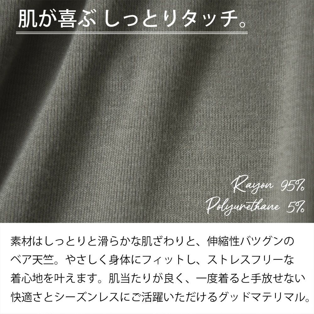 授乳服 マタニティ トップス オフショル 前開き アシンメトリー 半袖 春夏秋 授乳口 妊婦服 産前産後 オシャレ おしゃれ 可愛い かわいい 白 黒 カーキ ブラック Pearls パールズ