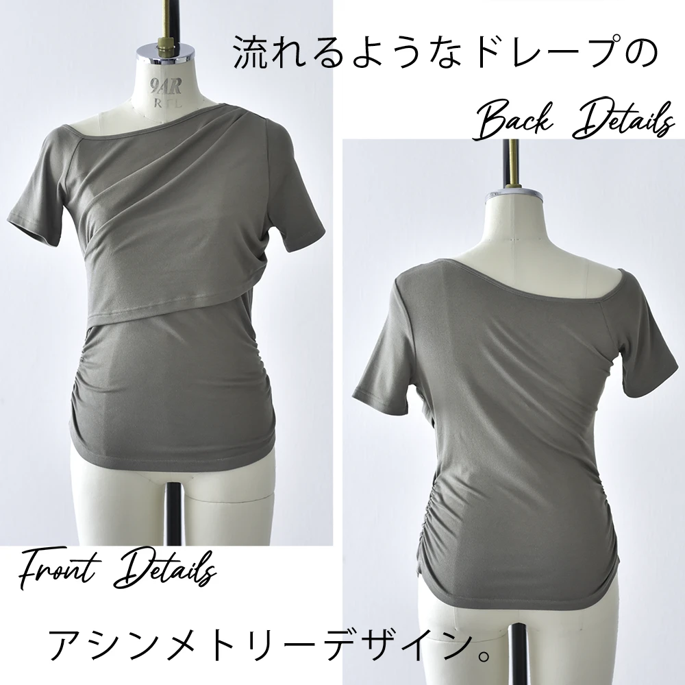 授乳服 マタニティ トップス オフショル 前開き アシンメトリー 半袖 春夏秋 授乳口 妊婦服 産前産後 オシャレ おしゃれ 可愛い かわいい 白 黒 カーキ ブラック Pearls パールズ