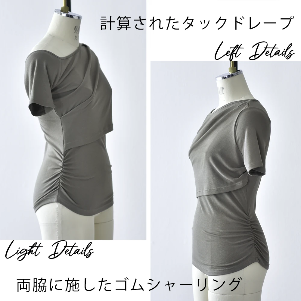 授乳服 マタニティ トップス オフショル 前開き アシンメトリー 半袖 春夏秋 授乳口 妊婦服 産前産後 オシャレ おしゃれ 可愛い かわいい 白 黒 カーキ ブラック Pearls パールズ