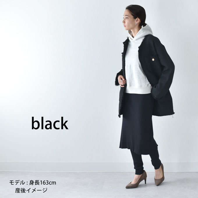 マタニティ ニットスカート ロング 暖かい レギンス付き レギンス 秋冬 冬  Pearls パールズ