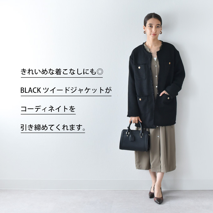 マタニティ通販パールズ ママ ツイード ジャケット