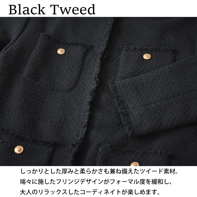 ツイード ジャケット ツイードジャケット アウター コート ママ 秋冬 冬 おしゃれ 黒 ブラック Pearls パールズ