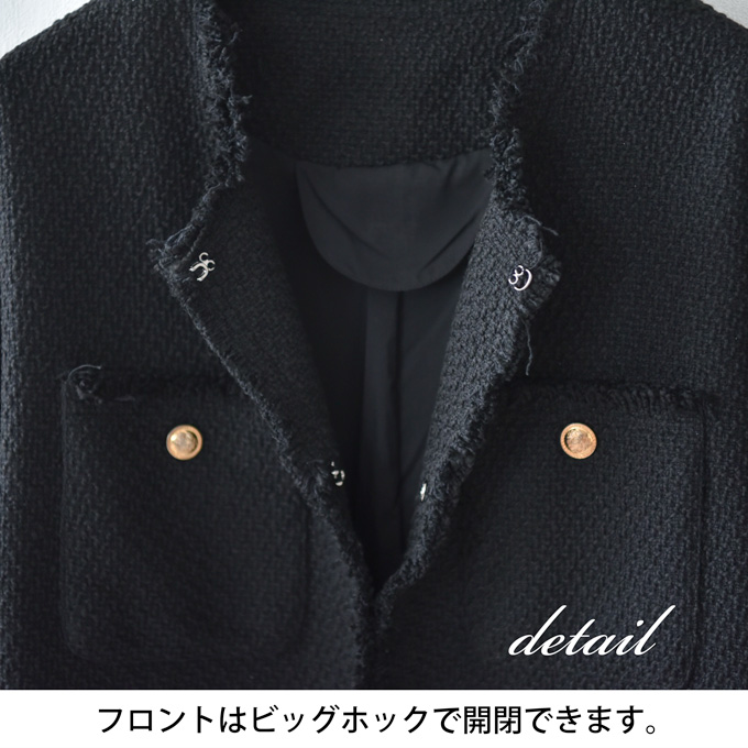 ツイード ジャケット ツイードジャケット アウター コート ママ 秋冬 冬 おしゃれ 黒 ブラック Pearls パールズ