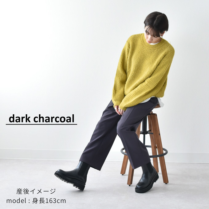 日本製 マタニティ ハイウエスト パンツ 秋冬 カラーパンツ テーパード オフィス 産前産後 妊婦服 パールズ Pearls