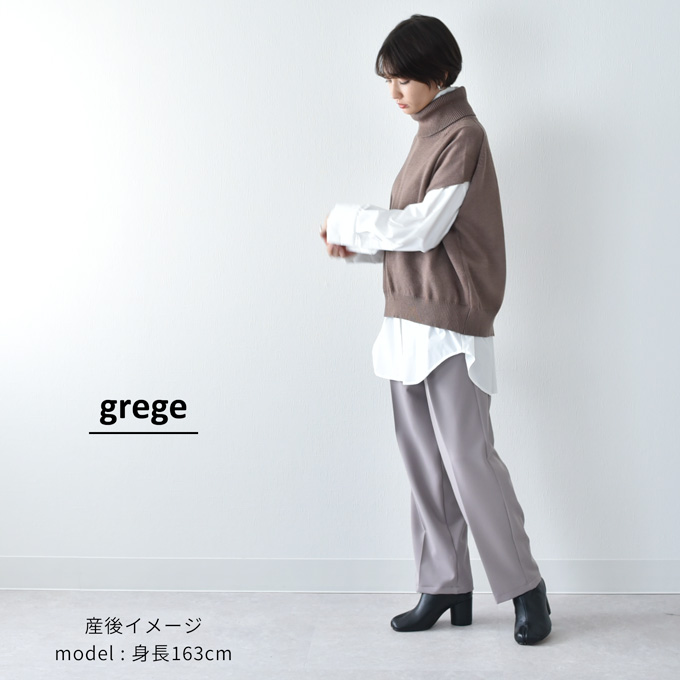 日本製 マタニティ ハイウエスト パンツ 秋冬 カラーパンツ テーパード オフィス 産前産後 妊婦服 パールズ Pearls