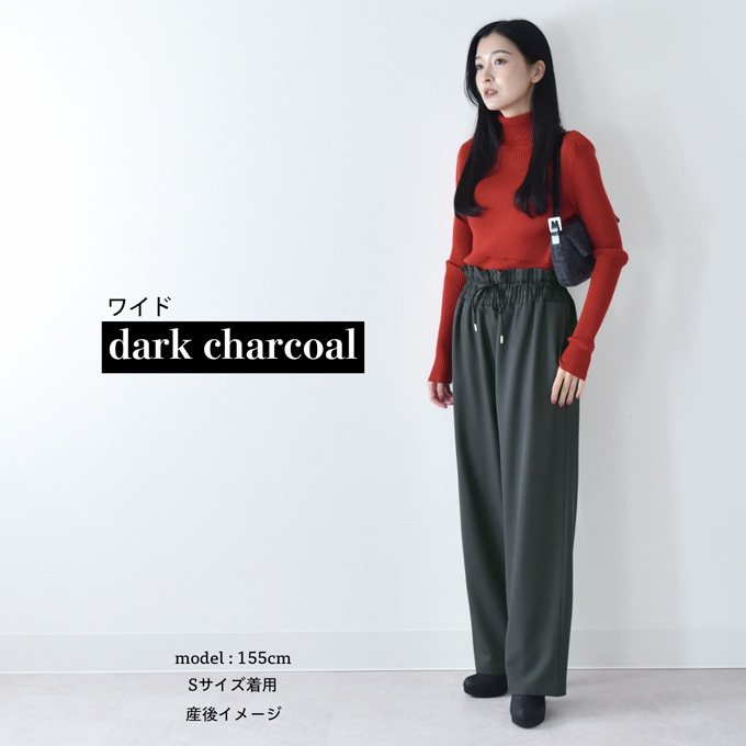 マタニティ ハイウエスト パンツ テーパード ワイド 産前産後 スラックス オフィス きれいめ ストレッチ アジャスター ウエスト調節 ウエストゴム ボトム ボトムス イージー ゆったり らくちん マタニティズボン 妊婦服  おしゃれ オシャレ 秋冬 春夏 オールシーズン パールズ Pearls