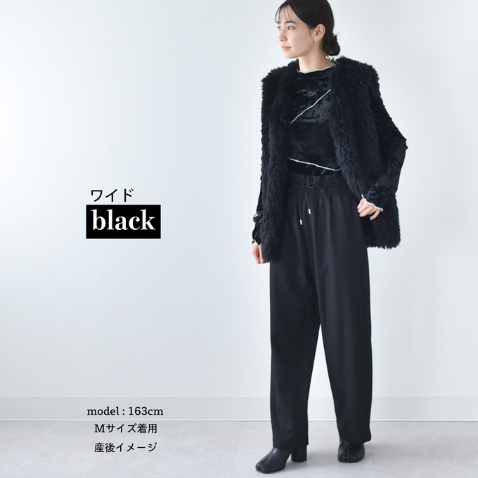 マタニティ ハイウエスト パンツ テーパード ワイド 産前産後 スラックス オフィス きれいめ ストレッチ アジャスター ウエスト調節 ウエストゴム ボトム ボトムス イージー ゆったり らくちん マタニティズボン 妊婦服  おしゃれ オシャレ 秋冬 春夏 オールシーズン パールズ Pearls