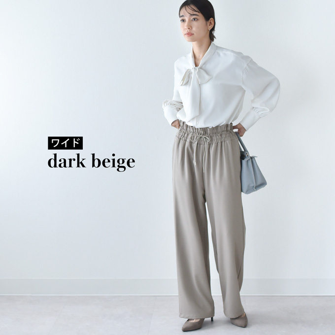 マタニティ ハイウエスト パンツ テーパード ワイド 産前産後 スラックス オフィス きれいめ ストレッチ アジャスター ウエスト調節 ウエストゴム ボトム ボトムス イージー ゆったり らくちん マタニティズボン 妊婦服 おしゃれ オシャレ 秋冬 春夏 オールシーズン パールズ Pearls