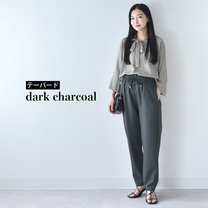 マタニティ ハイウエスト パンツ テーパード ワイド 産前産後 スラックス オフィス きれいめ ストレッチ アジャスター ウエスト調節 ウエストゴム ボトム ボトムス イージー ゆったり らくちん マタニティズボン 妊婦服 おしゃれ オシャレ 秋冬 春夏 オールシーズン パールズ Pearls