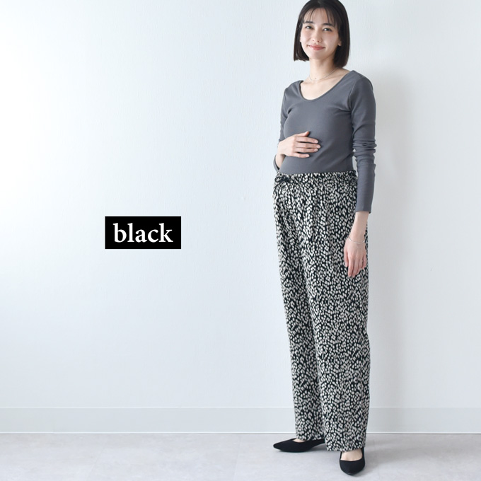 マタニティ ハイウエスト パンツ 産前産後 きれいめ レオパード柄 サテン アジャスター ウエスト調節 ウエストゴム ボトム ボトムス イージー ゆったり らくちん マタニティズボン 妊婦服 おしゃれ オシャレ 秋冬 春夏 オールシーズン パールズ Pearls
