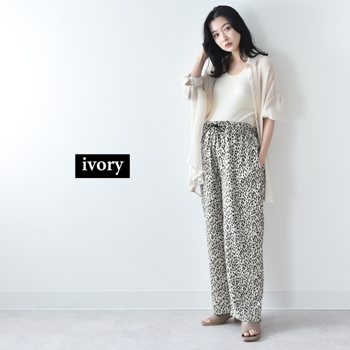 マタニティ ハイウエスト パンツ 産前産後 きれいめ レオパード柄 サテン アジャスター ウエスト調節 ウエストゴム ボトム ボトムス イージー ゆったり らくちん マタニティズボン 妊婦服 おしゃれ オシャレ 秋冬 春夏 オールシーズン パールズ Pearls