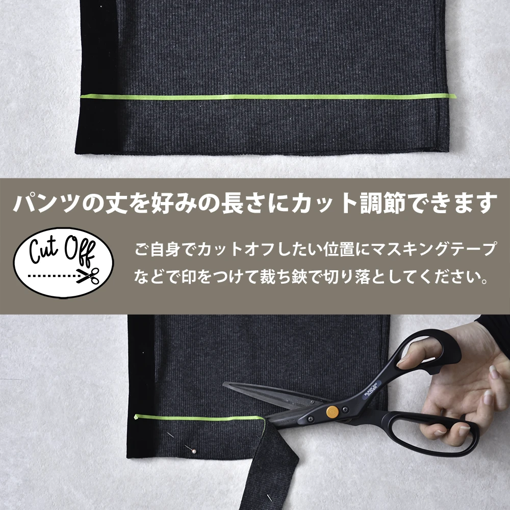マタニティ パンツ ワイド リブ ベロアライン 産前産後兼用 ワイドパンツ 春 秋冬 冬 ボトム ズボン セルフカット カジュアル イージー 妊婦 妊婦服 臨月 ストレスフリー おしゃれ 可愛い かっこいい グレー ブラウン Pearls パールズ
