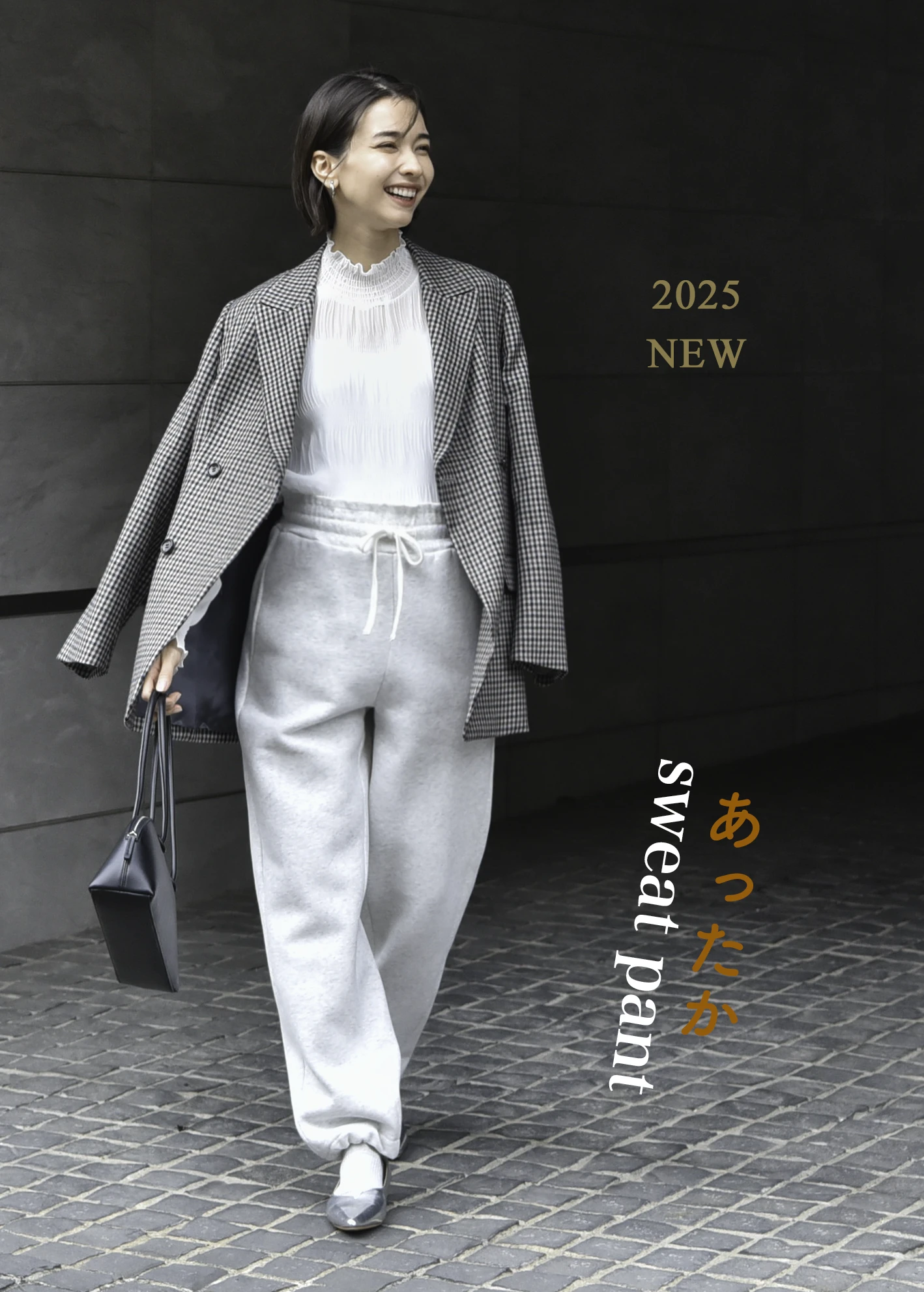 暖か裏起毛の産前産後兼用 裾2wayマタニティスウェットパンツ