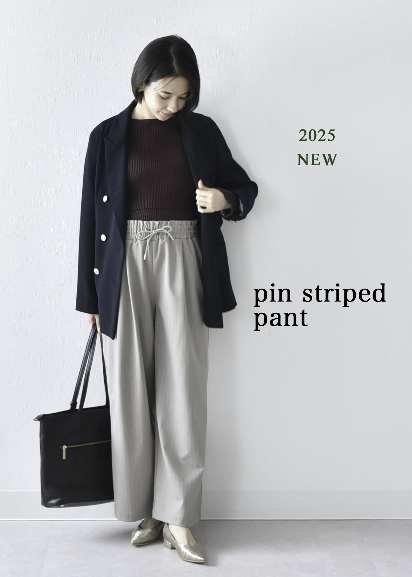 産前産後兼用 Pearls楽ちんウエスト仕様のマタニティピンストライプワンドパンツ