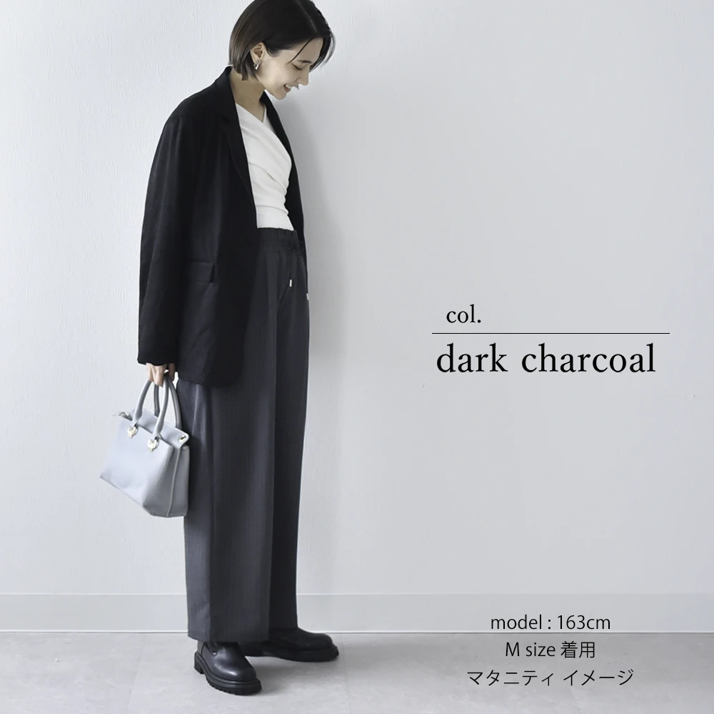 マタニティ ハイウエスト パンツ ピンストライプ ワイド 産前産後 スラックス オフィス きれいめ ストレッチ アジャスター ウエスト調節 ウエストゴム ボトムス イージー ゆったり らくちん マタニティズボン 妊婦服 おしゃれ オシャレ 秋冬 春夏 オールシーズン パールズ Pearls