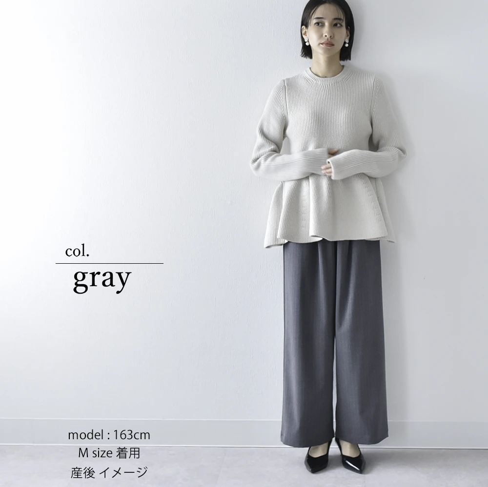 マタニティ ハイウエスト パンツ ピンストライプ ワイド 産前産後 スラックス オフィス きれいめ ストレッチ アジャスター ウエスト調節 ウエストゴム ボトムス イージー ゆったり らくちん マタニティズボン 妊婦服 おしゃれ オシャレ 秋冬 春夏 オールシーズン パールズ Pearls