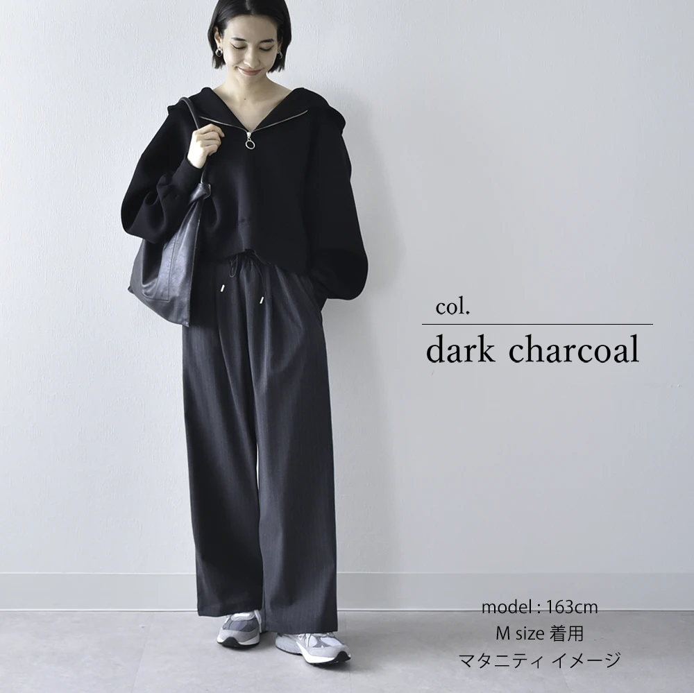 マタニティ star マタニティ通販パールズ マタニティ ピンストライプワンドパンツ