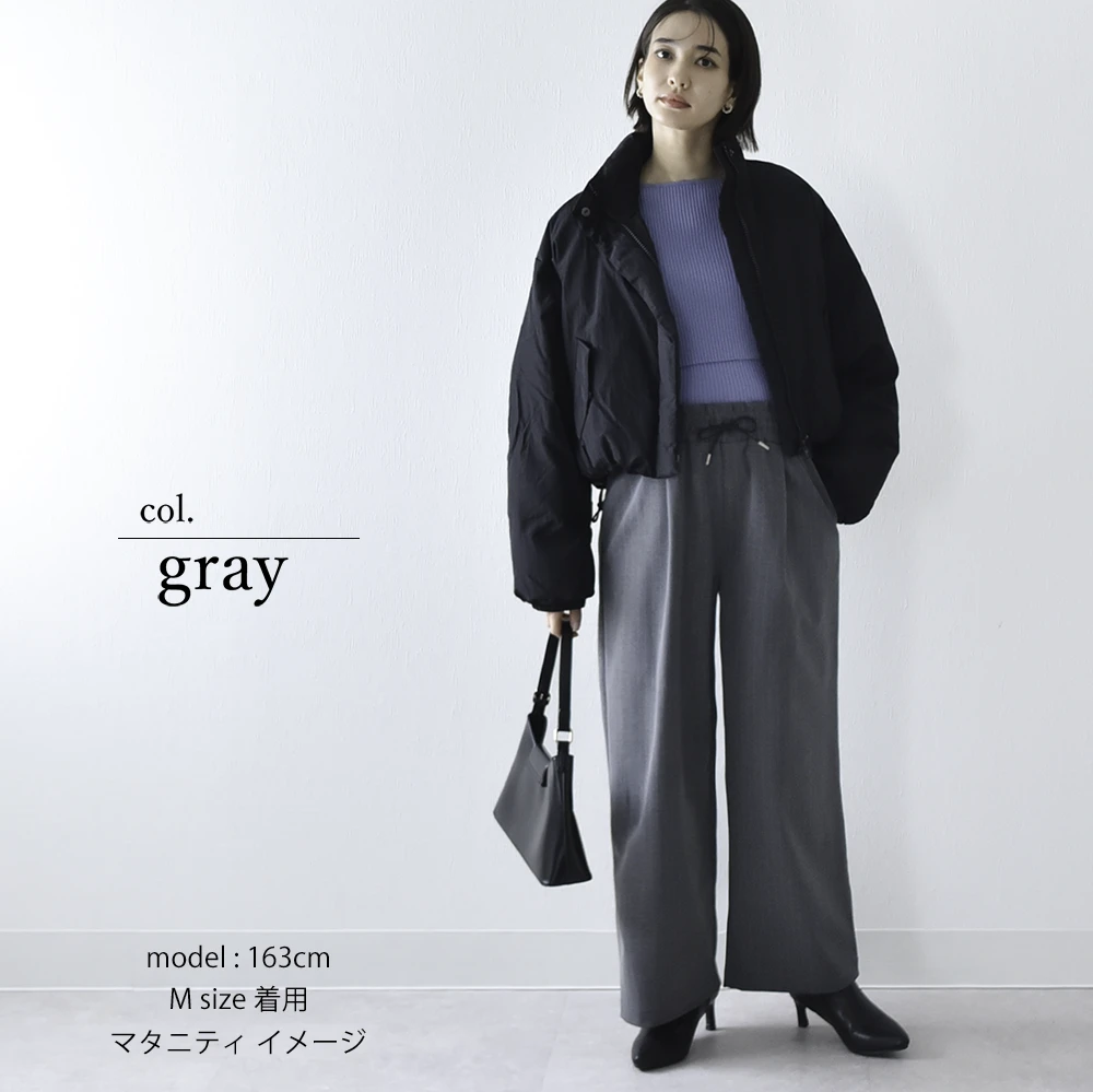 マタニティ ハイウエスト パンツ ピンストライプ ワイド 産前産後 スラックス オフィス きれいめ ストレッチ アジャスター ウエスト調節 ウエストゴム ボトムス イージー ゆったり らくちん マタニティズボン 妊婦服 おしゃれ オシャレ 秋冬 春夏 オールシーズン パールズ Pearls