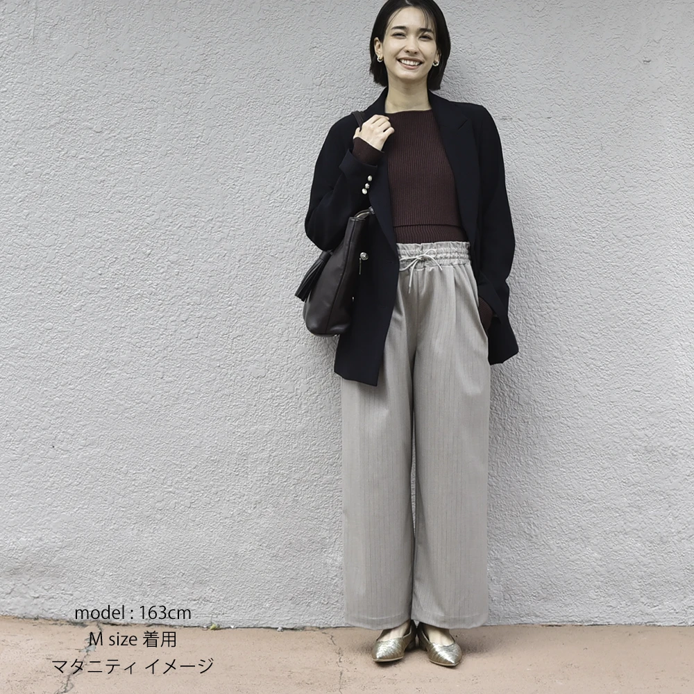 マタニティ ハイウエスト パンツ ピンストライプ ワイド 産前産後 スラックス オフィス きれいめ ストレッチ アジャスター ウエスト調節 ウエストゴム ボトムス イージー ゆったり らくちん マタニティズボン 妊婦服 おしゃれ オシャレ 秋冬 春夏 オールシーズン パールズ Pearls
