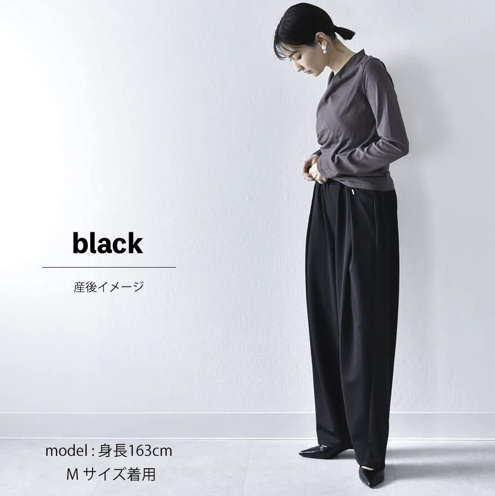 マタニティ パンツ ボトム 産前産後 オフィス きれいめ ストレッチ ウエスト調節 ウエストゴム ボトムス イージー ゆったり らくちん マタニティズボン 妊婦服 おしゃれ オシャレ 秋冬 春夏 オールシーズン パールズ Pearls