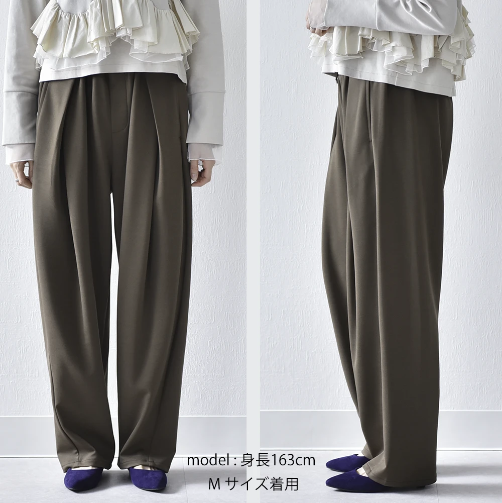 マタニティ パンツ ボトム 産前産後 オフィス きれいめ ストレッチ ウエスト調節 ウエストゴム ボトムス イージー ゆったり らくちん マタニティズボン 妊婦服 おしゃれ オシャレ 秋冬 春夏 オールシーズン パールズ Pearls