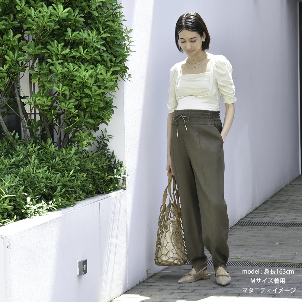マタニティ ハイウエスト パンツ 産前産後 オフィス きれいめ アジャスター ウエスト調節 ウエストゴム ボトムス ジョガーパンツ イージー ゆったり らくちん 涼しい 接触冷感 マタニティズボン 妊婦服 おしゃれ オシャレ 春夏 パールズ Pearls