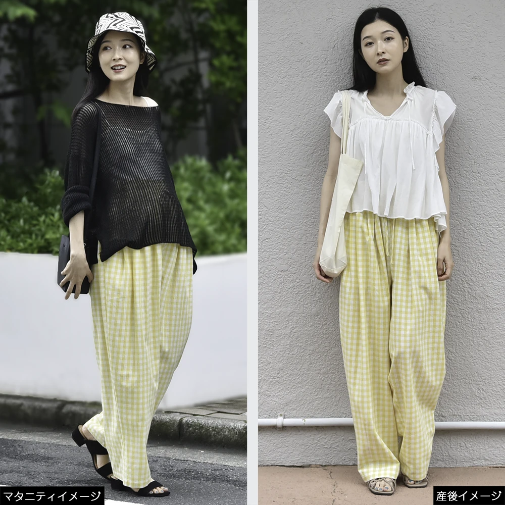 マタニティ パンツ ボトムス 産前産後 ウエスト調節 ギンガムチェック バルーンパンツ バルーンシルエット イージー ゆったり らくちん カジュアル きれいめ 涼しい マタニティズボン 妊婦服 おしゃれ オシャレ 春夏 夏 パールズ Pearls