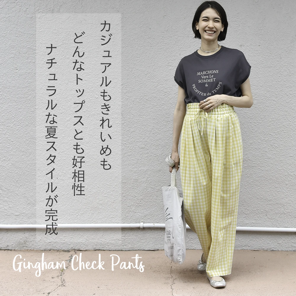 マタニティ パンツ ボトムス 産前産後 ウエスト調節 ギンガムチェック バルーンパンツ バルーンシルエット イージー ゆったり らくちん カジュアル きれいめ 涼しい マタニティズボン 妊婦服 おしゃれ オシャレ 春夏 夏 パールズ Pearls