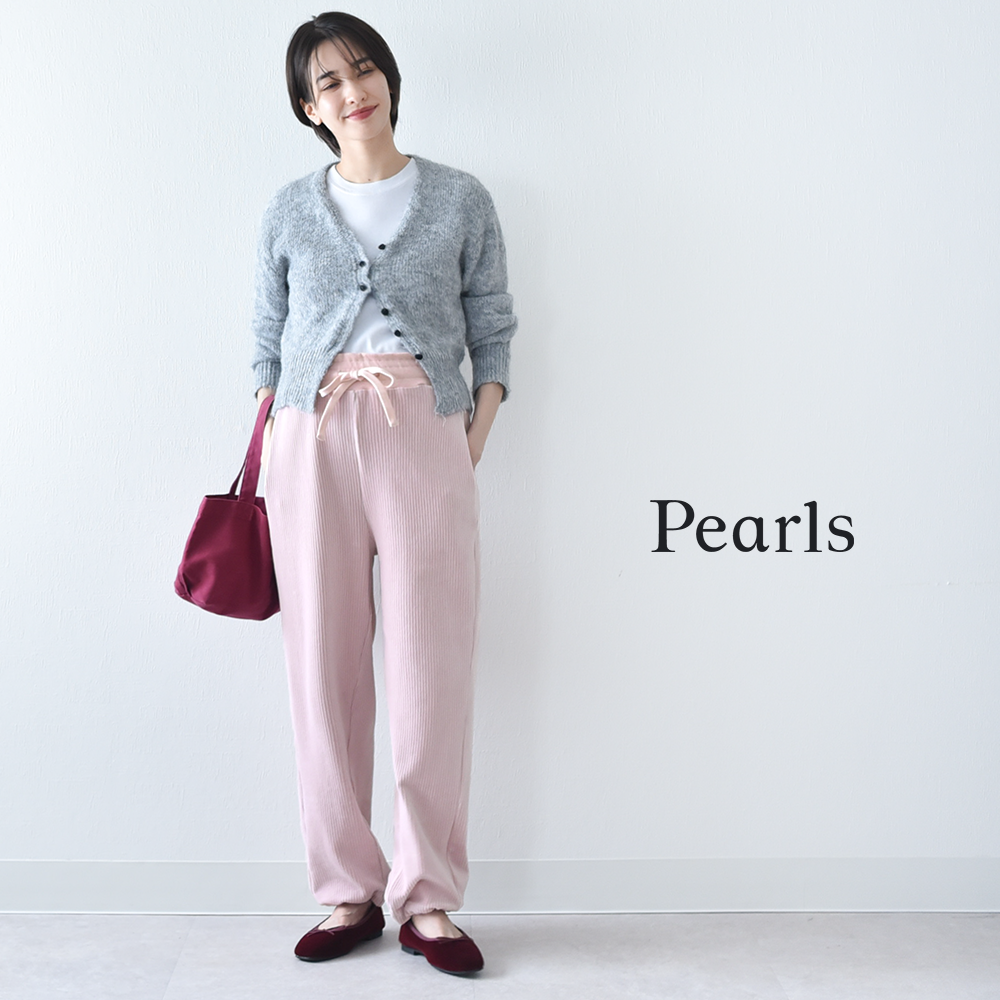 マタニティ パンツ 秋冬 コーデュロイ 産前産後 ストレッチ ウエスト調節 ボトム ボトムス 冷え性対策 裾21way ドローコード イージー ゆったり らくちん マタニティズボン 妊婦服 あったか 暖か おしゃれ オシャレ 春 くすみカラー パールズ Pearls