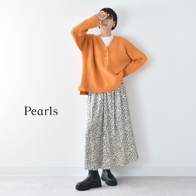 マタニティ スカート ロング フレア マキシ レオパード柄 Pearls パールズ