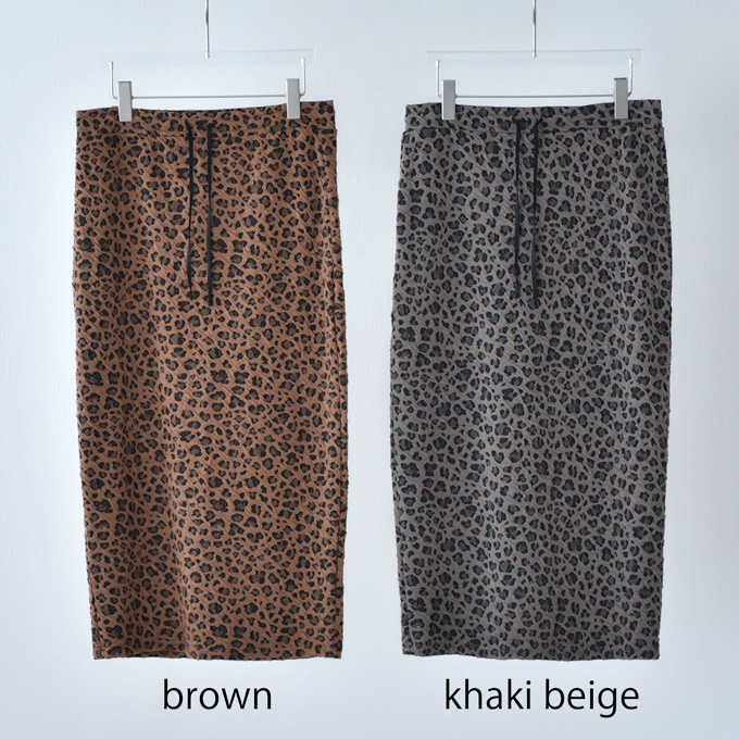 【訳あり品】マタニティ スカート ロング 秋冬 冬 産前産後 柄 レオパード柄 ボトム ウエスト調節 妊婦 妊婦服 マタニティウェア マタニティスカート ロングスカート 産前 産後 臨月 オシャレ おしゃれ 可愛い ブラウン カーキ パールズ Pearls