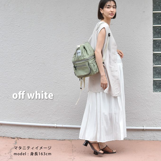 マタニティ スカート ロング プリーツ マキシ 産後兼用 春夏 ボトム ボトムス ウエスト調節 ゴム シャーリング 接触冷感 黒 白 ブラック ホワイト イエロー 産前 産後 臨月 オシャレ 可愛い Pearls パールズ