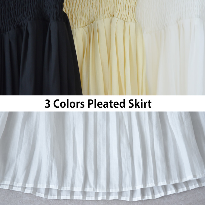 マタニティ スカート ロング プリーツ マキシ 産後兼用 春夏 ボトム ボトムス ウエスト調節 ゴム シャーリング 接触冷感 黒 白 ブラック ホワイト イエロー 産前 産後 臨月 オシャレ 可愛い Pearls パールズ