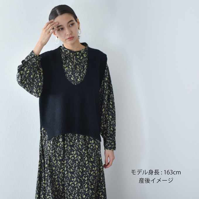 授乳服 ニット ベスト 秋冬 冬 暖か マタニティ トップス 臨月 授乳 妊婦 妊婦服 産前 産後 おしゃれ 可愛い 黒 ブラック ベージュ Pearls パールズ