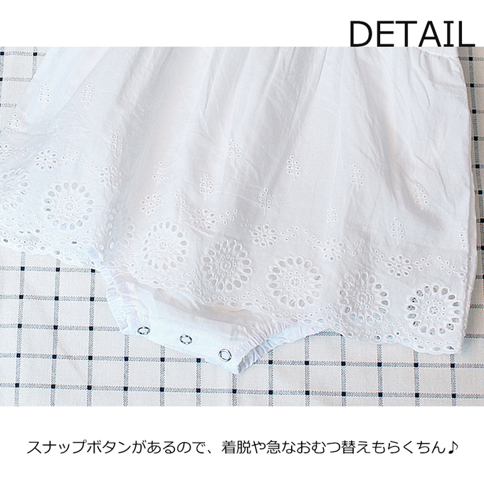 Pearls パールズ ベビー服 ベビー ロンパース 涼しい 女の子