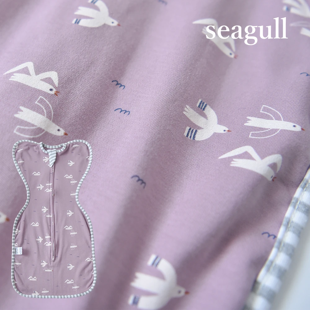 送料無料 ベビー おくるみ コットン スワドル 赤ちゃん スリーパー 安眠 黄昏泣き 寝ぐずり 対策 綿100% 通気性 柔らかく バス 抱っこ 布団 夜泣き対策 新生児 出産祝い Pearls パールズ