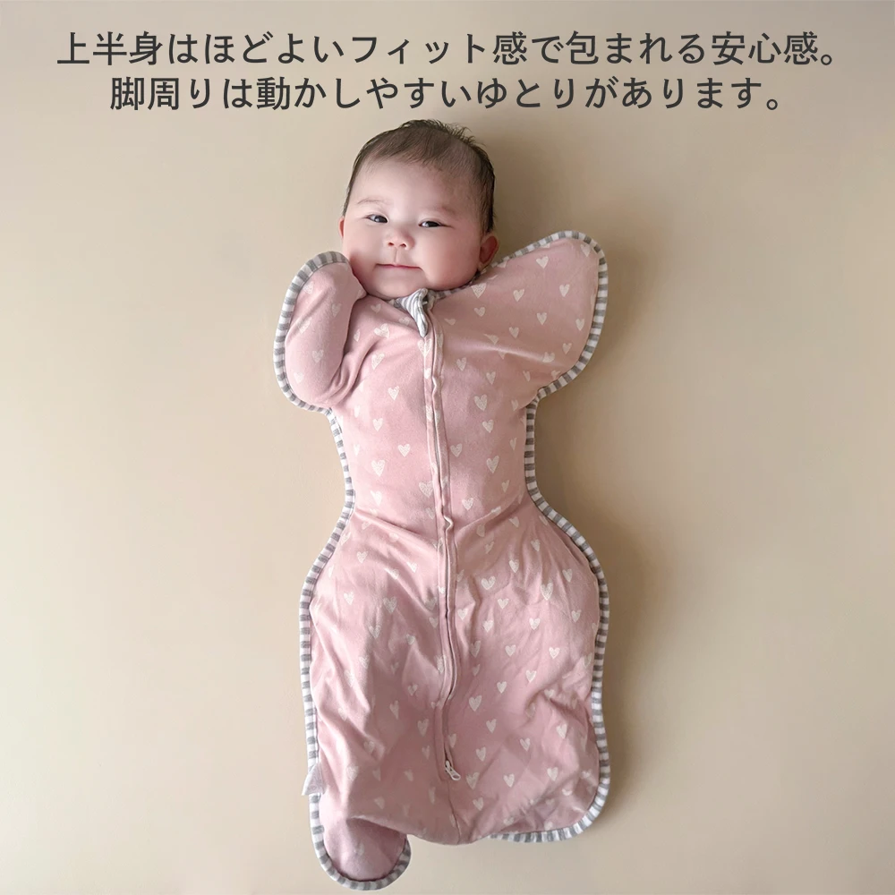 ベビー おくるみ コットン スワドル 赤ちゃん スリーパー 安眠 黄昏泣き 寝ぐずり Pearls パールズ