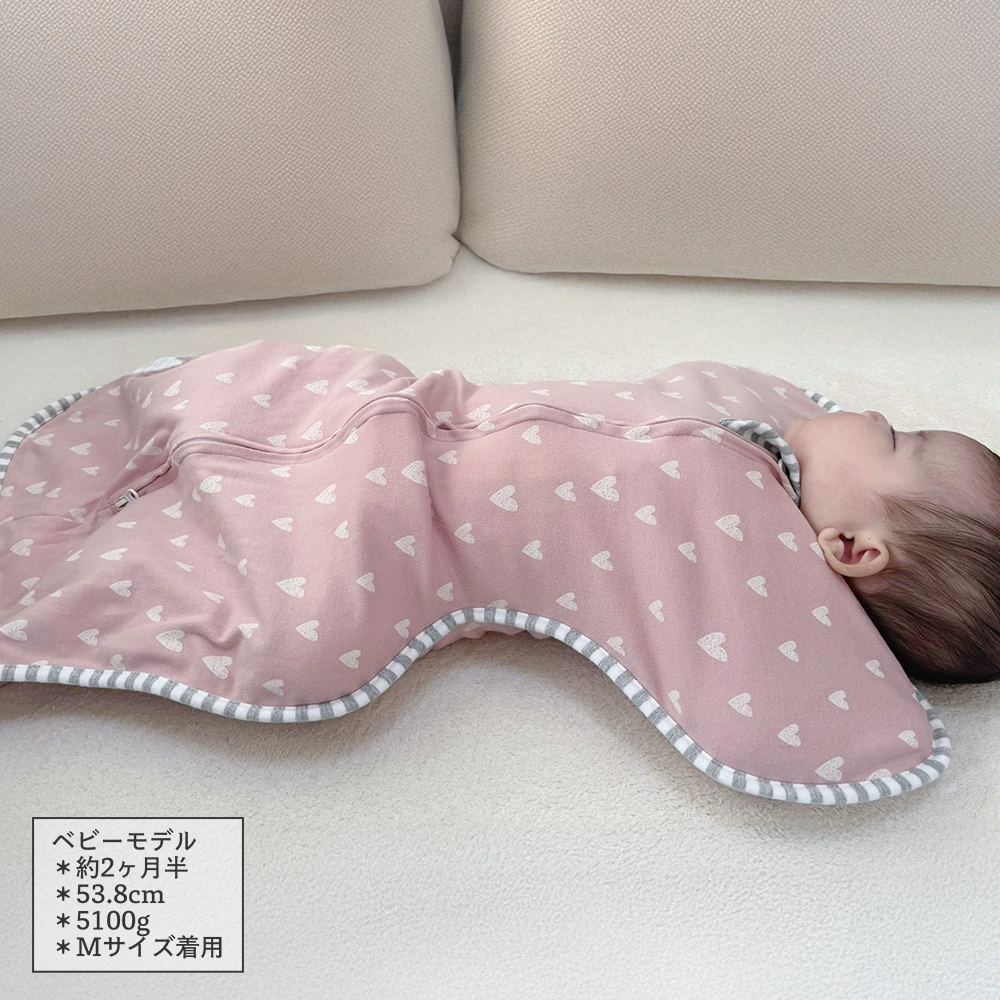 ベビー おくるみ コットン スワドル 赤ちゃん スリーパー 安眠 黄昏泣き 寝ぐずり Pearls パールズ