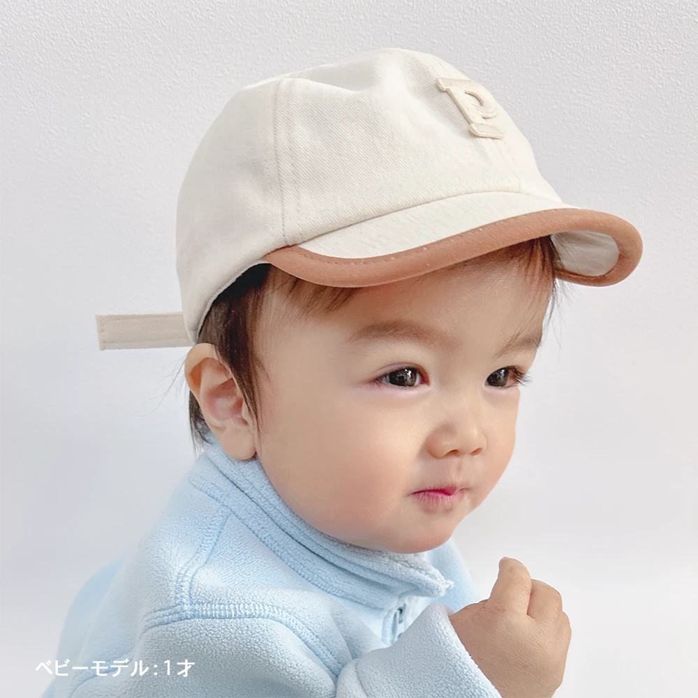 ベビー キッズ 帽子 春夏 秋冬 キャップ ベースボールキャップ 女の子 男の子 赤ちゃん 子供 こども ベビー帽子 キッズ帽子 新生児 かわいい 可愛い おしゃれ オシャレ 日よけ 日差し 日焼け防止 Pearls パールズ