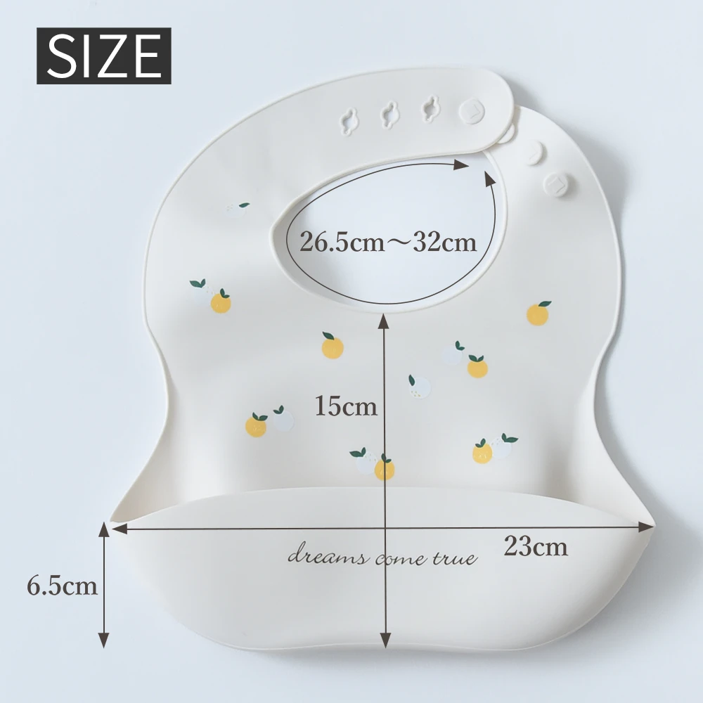 シリコンビブ シリコンスタイ ベビースタイ お食事エプロン シリコン ビブ スタイ エプロン 赤ちゃん 防水 離乳食 保育園 出産祝い ギフト 誕生日 プレゼント キッズ 男の子 女の子 おしゃれ かわいい パールズ Pearls